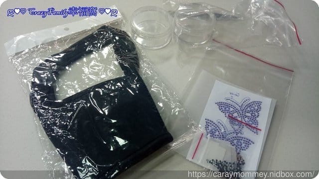 亮晶晶手工貼鑽親子班☆DIY貼鑽杯套/艋舺龍山文創B2文創共享體驗空間 - 第5張圖 亮晶晶手工貼鑽親子班☆DIY貼鑽杯套/艋舺龍山文創B2文創共享體驗空間