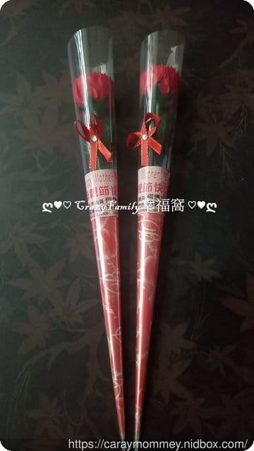簡單的母親節