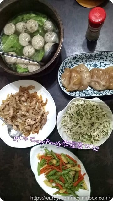 ღ942就是愛料理ღ 這是大胃王? - 第2張圖 ღ942就是愛料理ღ 這是大胃王?