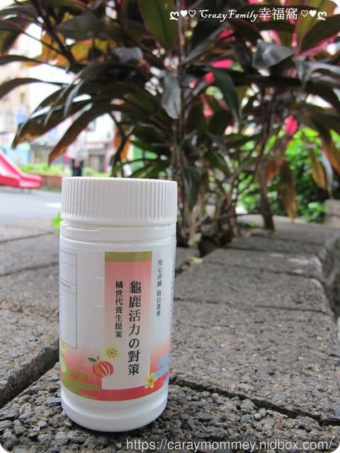 養身系【龜鹿活力の對策】堅持古法熬煮的日常保養