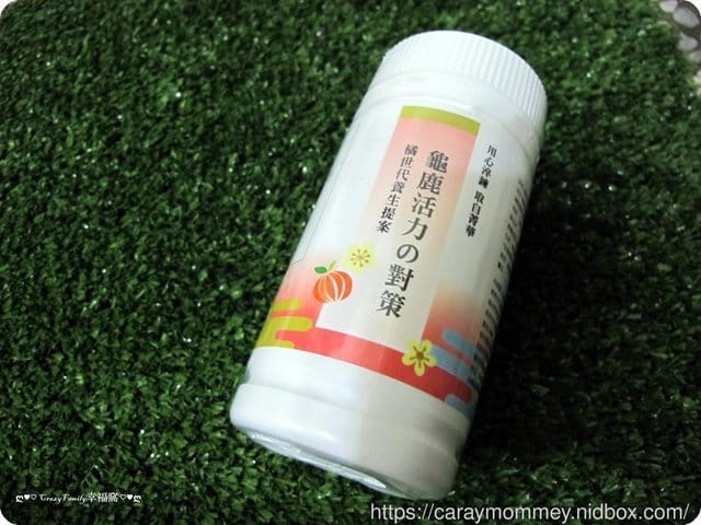 養身系【龜鹿活力の對策】堅持古法熬煮的日常保養