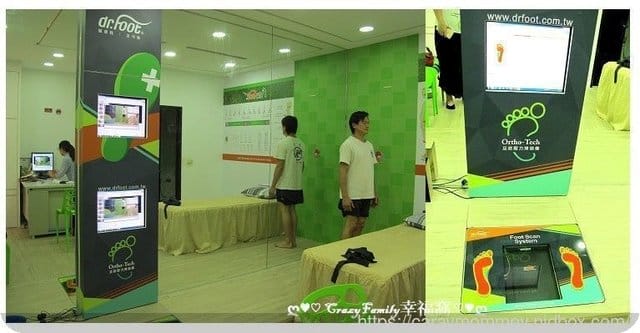 專業客製化足弓鞋墊【Dr. Foot達特富】專業足部評估健康走下去
