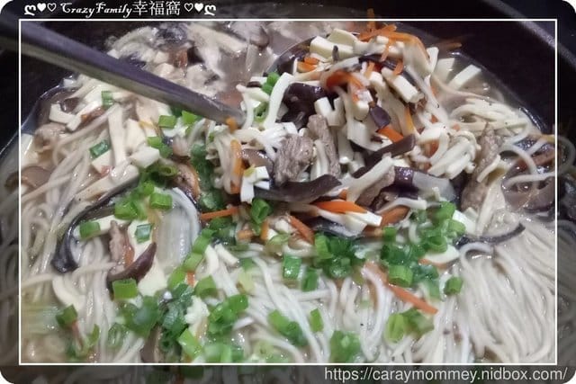 ღ942就是愛料理ღ 大滷麵
