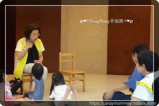 ◇ 彩虹故事屋 ◇ 2019-0515