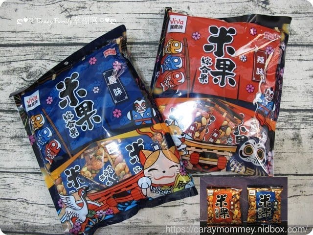 閒暇嘴饞時的好搭檔∞聯華食品【萬歲牌】米果綜合果鹽味/辣味