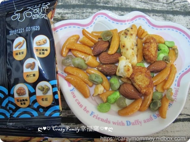閒暇嘴饞時的好搭檔∞聯華食品【萬歲牌】米果綜合果鹽味/辣味