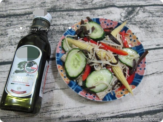 涼拌菜好食推薦ღ Extra Virgin Olive Oil特級初榨橄欖油