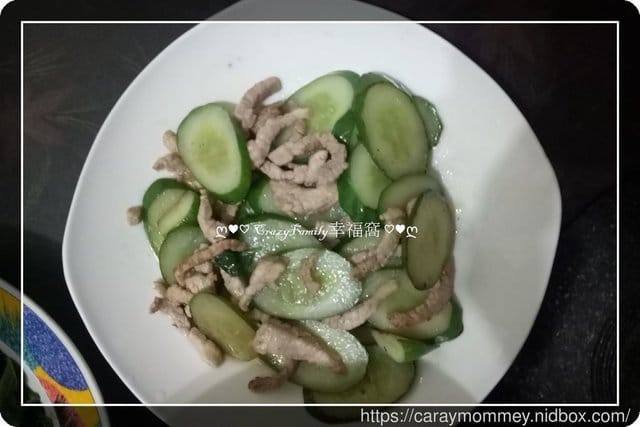 ღ942就是愛料理ღ 玉米大骨湯