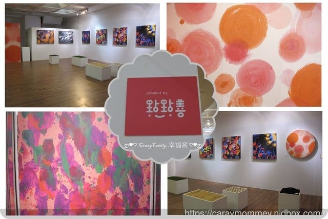窺探台北起源所在地『艋舺』,歷史故事由【艋舺龍山文創B2】開始讀起 - 第35張圖 窺探台北起源所在地『艋舺』,歷史故事由【艋舺龍山文創B2】開始讀起