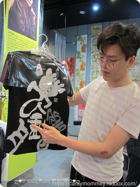 窺探台北起源所在地『艋舺』,歷史故事由【艋舺龍山文創B2】開始讀起 - 第8張圖 窺探台北起源所在地『艋舺』,歷史故事由【艋舺龍山文創B2】開始讀起