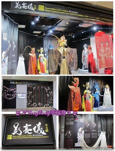 窺探台北起源所在地『艋舺』,歷史故事由【艋舺龍山文創B2】開始讀起 - 第4張圖 窺探台北起源所在地『艋舺』,歷史故事由【艋舺龍山文創B2】開始讀起