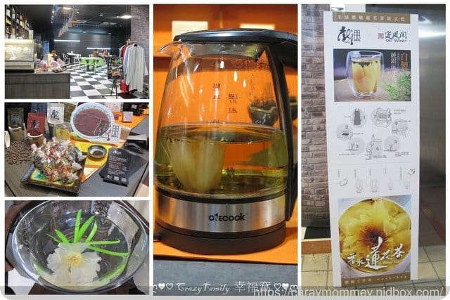 窺探台北起源所在地『艋舺』,歷史故事由【艋舺龍山文創B2】開始讀起 - 第21張圖 窺探台北起源所在地『艋舺』,歷史故事由【艋舺龍山文創B2】開始讀起