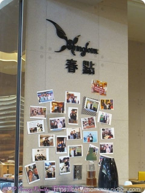 窺探台北起源所在地『艋舺』,歷史故事由【艋舺龍山文創B2】開始讀起 - 第18張圖 窺探台北起源所在地『艋舺』,歷史故事由【艋舺龍山文創B2】開始讀起