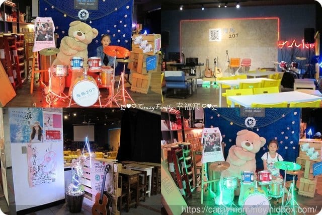 窺探台北起源所在地『艋舺』,歷史故事由【艋舺龍山文創B2】開始讀起 - 第41張圖 窺探台北起源所在地『艋舺』,歷史故事由【艋舺龍山文創B2】開始讀起