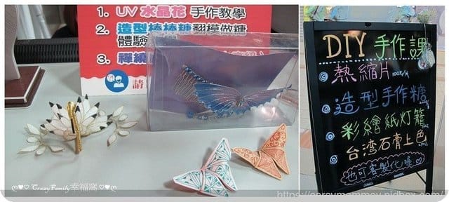 窺探台北起源所在地『艋舺』,歷史故事由【艋舺龍山文創B2】開始讀起 - 第13張圖 窺探台北起源所在地『艋舺』,歷史故事由【艋舺龍山文創B2】開始讀起