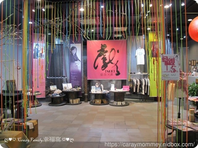 窺探台北起源所在地『艋舺』,歷史故事由【艋舺龍山文創B2】開始讀起 - 第9張圖 窺探台北起源所在地『艋舺』,歷史故事由【艋舺龍山文創B2】開始讀起