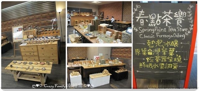 窺探台北起源所在地『艋舺』,歷史故事由【艋舺龍山文創B2】開始讀起 - 第17張圖 窺探台北起源所在地『艋舺』,歷史故事由【艋舺龍山文創B2】開始讀起
