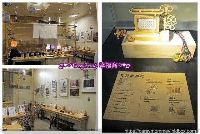 窺探台北起源所在地『艋舺』,歷史故事由【艋舺龍山文創B2】開始讀起 - 第26張圖 窺探台北起源所在地『艋舺』,歷史故事由【艋舺龍山文創B2】開始讀起