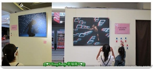 窺探台北起源所在地『艋舺』,歷史故事由【艋舺龍山文創B2】開始讀起 - 第31張圖 窺探台北起源所在地『艋舺』,歷史故事由【艋舺龍山文創B2】開始讀起