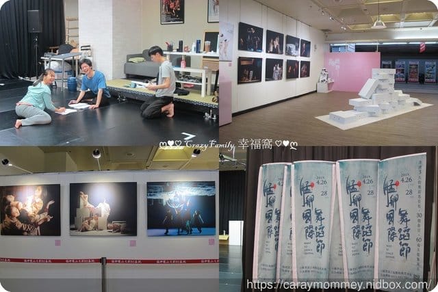 窺探台北起源所在地『艋舺』,歷史故事由【艋舺龍山文創B2】開始讀起 - 第30張圖 窺探台北起源所在地『艋舺』,歷史故事由【艋舺龍山文創B2】開始讀起