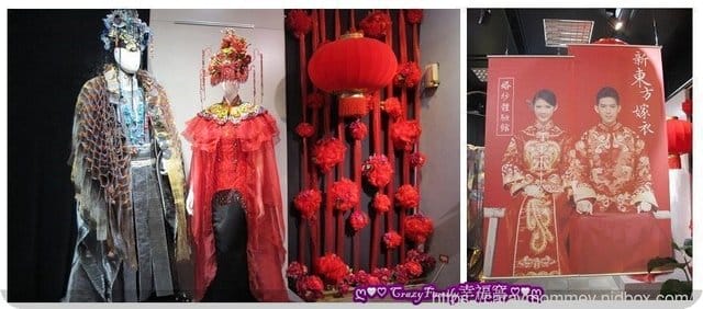 窺探台北起源所在地『艋舺』,歷史故事由【艋舺龍山文創B2】開始讀起 - 第5張圖 窺探台北起源所在地『艋舺』,歷史故事由【艋舺龍山文創B2】開始讀起