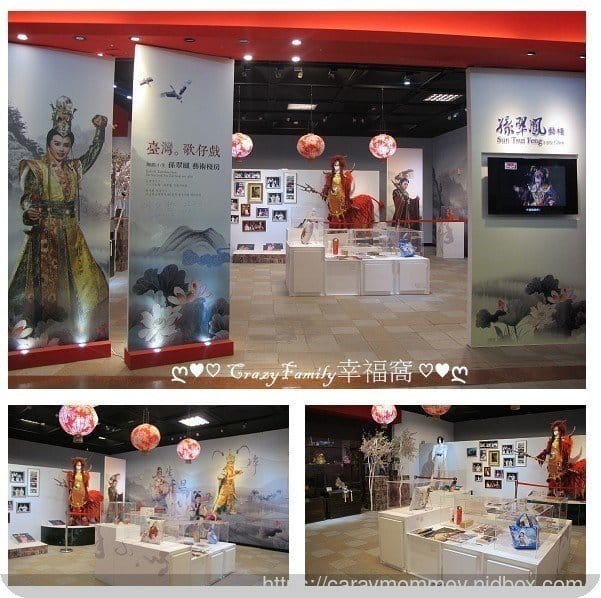 窺探台北起源所在地『艋舺』,歷史故事由【艋舺龍山文創B2】開始讀起 - 第15張圖 窺探台北起源所在地『艋舺』,歷史故事由【艋舺龍山文創B2】開始讀起
