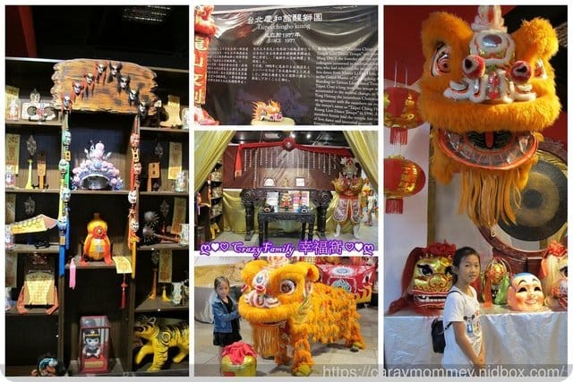 窺探台北起源所在地『艋舺』,歷史故事由【艋舺龍山文創B2】開始讀起 - 第42張圖 窺探台北起源所在地『艋舺』,歷史故事由【艋舺龍山文創B2】開始讀起