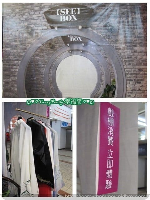 窺探台北起源所在地『艋舺』,歷史故事由【艋舺龍山文創B2】開始讀起 - 第22張圖 窺探台北起源所在地『艋舺』,歷史故事由【艋舺龍山文創B2】開始讀起