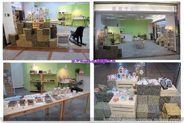 窺探台北起源所在地『艋舺』,歷史故事由【艋舺龍山文創B2】開始讀起 - 第34張圖 窺探台北起源所在地『艋舺』,歷史故事由【艋舺龍山文創B2】開始讀起