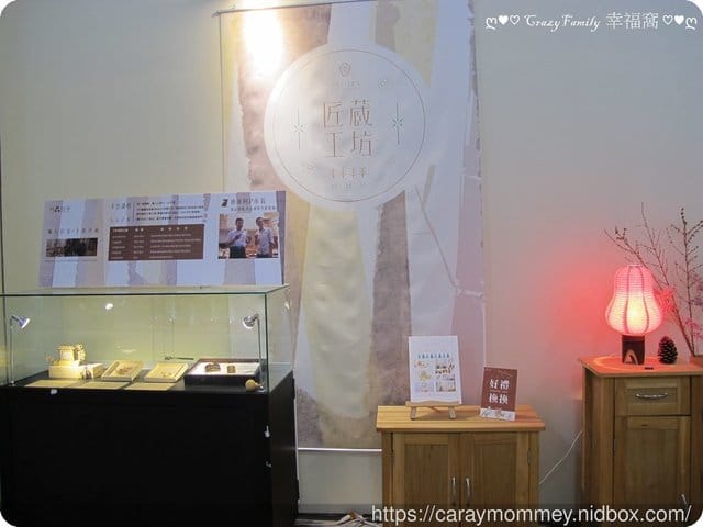 窺探台北起源所在地『艋舺』,歷史故事由【艋舺龍山文創B2】開始讀起 - 第27張圖 窺探台北起源所在地『艋舺』,歷史故事由【艋舺龍山文創B2】開始讀起