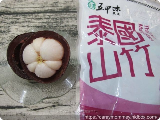 愛吃分享ღ 熱帶水果夏季必吃【五甲木農產】山竹/紅毛丹/龍宮果/金枕頭榴槤/芒果冰◆泰國進口