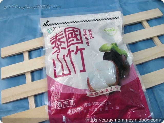 愛吃分享ღ 熱帶水果夏季必吃【五甲木農產】山竹/紅毛丹/龍宮果/金枕頭榴槤/芒果冰◆泰國進口