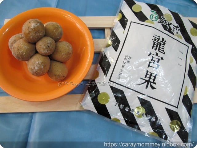 愛吃分享ღ 熱帶水果夏季必吃【五甲木農產】山竹/紅毛丹/龍宮果/金枕頭榴槤/芒果冰◆泰國進口