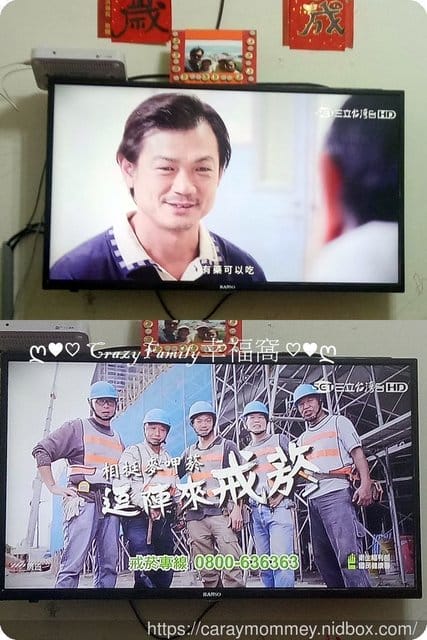 我家也有大明星