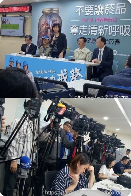 我家也有大明星