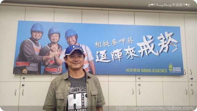 我家也有大明星