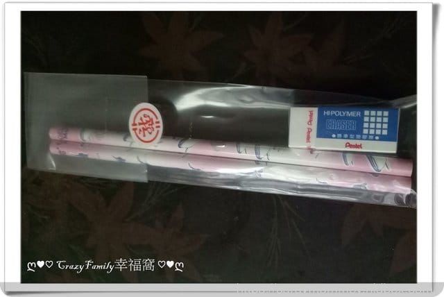 Yolanda長大囉￠新生報到
