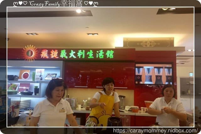 ├ 寶貝體驗去 ┤小廚神DIY鬆餅