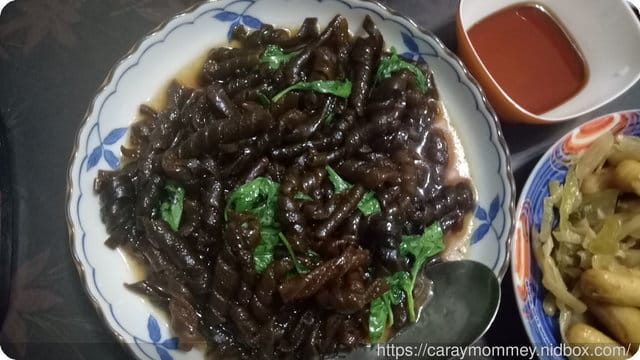ღ942就是愛料理ღ 氚燙三層肉