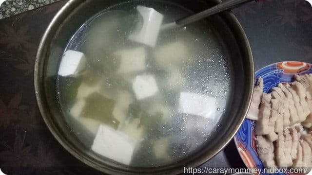 ღ942就是愛料理ღ 氚燙三層肉