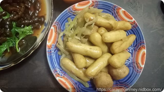 ღ942就是愛料理ღ 氚燙三層肉
