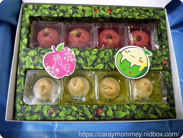 2019中秋月餅禮盒推薦★超吸睛可愛蘋安寶柚月餅禮盒★ - 第5張圖 2019中秋月餅禮盒推薦★超吸睛可愛蘋安寶柚月餅禮盒★