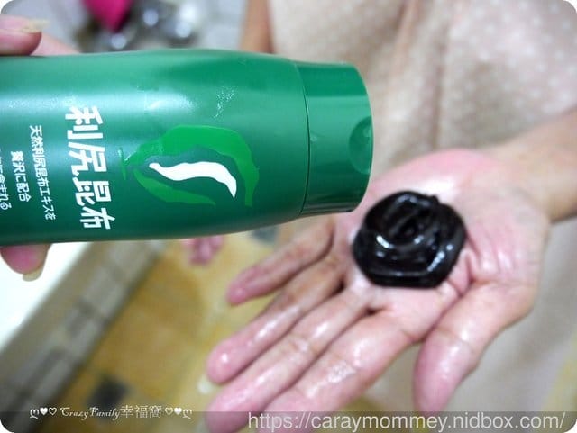 愛家人就給家人使用最好的★日本天然染髮劑　Sastty利尻昆布天然染髮劑