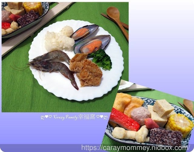 即食鍋物方便冷凍料理包◆如意饌急凍鍋物◆在家中就能享受好吃鍋物
