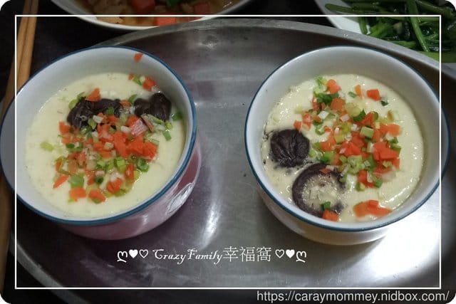 ღ942就是愛料理ღ 醬燒雞丁 - 第6張圖 ღ942就是愛料理ღ 醬燒雞丁
