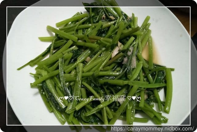 ღ942就是愛料理ღ 醬燒雞丁 - 第5張圖 ღ942就是愛料理ღ 醬燒雞丁