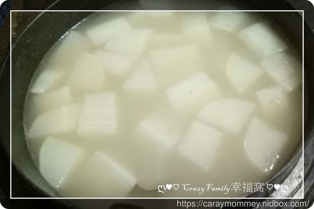 ღ942就是愛料理ღ 醬燒雞丁 - 第3張圖 ღ942就是愛料理ღ 醬燒雞丁