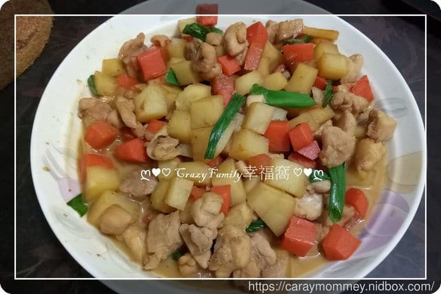 ღ942就是愛料理ღ 醬燒雞丁 - 第4張圖 ღ942就是愛料理ღ 醬燒雞丁