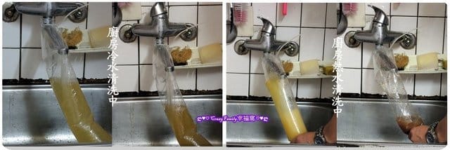都是水管惹的禍?!每年清洗水塔已經不夠囉~~ - 第17張圖 都是水管惹的禍?!每年清洗水塔已經不夠囉~~