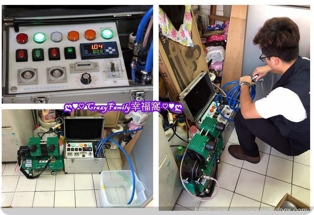 都是水管惹的禍?!每年清洗水塔已經不夠囉~~ - 第11張圖 都是水管惹的禍?!每年清洗水塔已經不夠囉~~